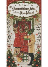 For A Special Granddaughter And Her Husband